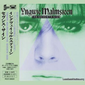 The Seventh Sign album cover