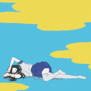 Matatabistep / あの青と青と青 album cover