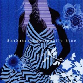 Emotionally Blue album cover