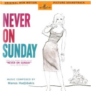 Never On Sunday (Original Soundtrack) album cover