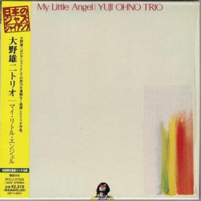 My Little Angel album cover
