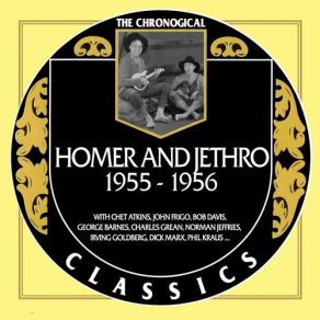 1955-1956 album cover