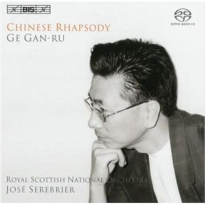 Ge Gan-Ru - Chinese Rhapsody album cover
