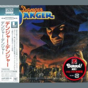 Danger Danger album cover