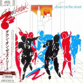 Down On The Street album cover