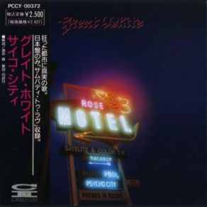 Psycho City album cover