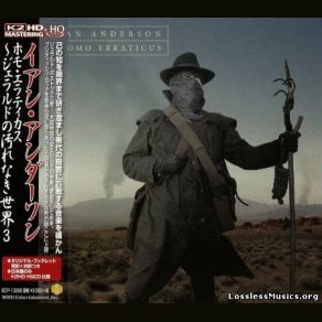 Homo Erraticus (Deluxe Edition) album cover