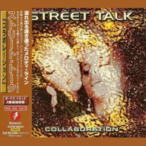 Collaboration album cover