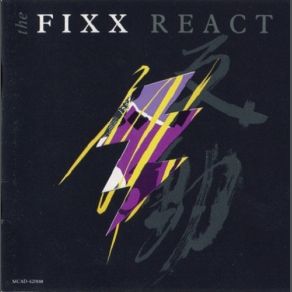 React album cover