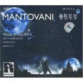 Moon River album cover
