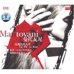 La Vie En Rose album cover