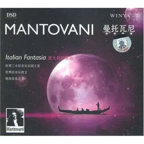 Italian Fantasia album cover