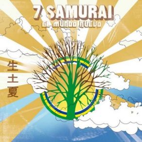 7 Samurai - El Mundo Nuevo album cover
