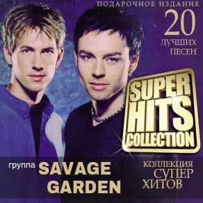 Super Hits Collection album cover