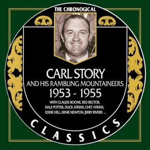 1953-1955 album cover