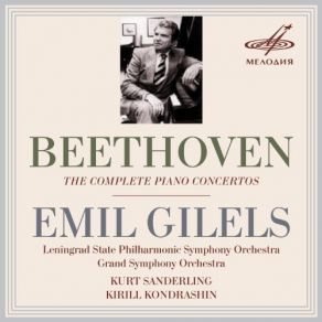 Emil Gilels: Beethoven: The Complete Piano Concertos album cover