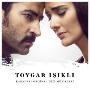 Karadayı Orijinal Dizi Müzikleri (Single) album cover
