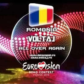 De La Capăt ⁄ All Over Again (Romania) 2015 Eurovision Song Contest (Single) album cover