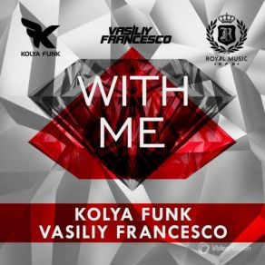 With Me album cover