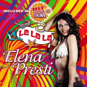 La La La album cover