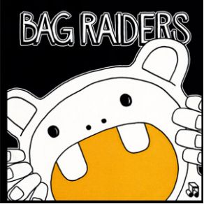 The Bag Raiders EP album cover