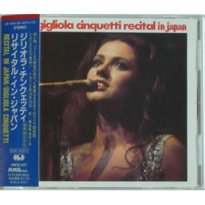 Recital In Japan album cover