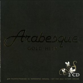 Gold Hits (CD2) album cover