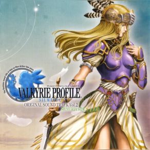Valkyrie Profile 2 -Silmeria Vol. 2 (CD1) album cover