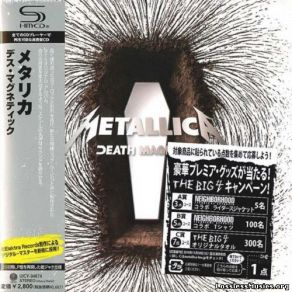 Death Magnetic album cover