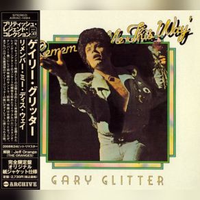 Remember Me This Way album cover