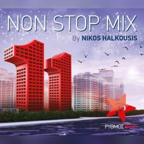 NON STOP Mix By Nikos Halkousis album cover