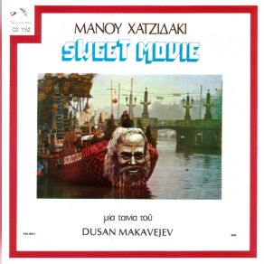 Sweet Movie (1998 Re-Release) (Original Soundtrack) album cover