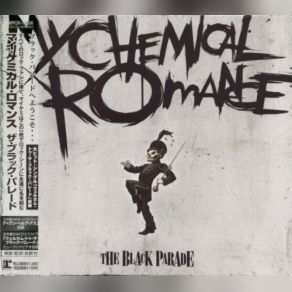 The Black Parade (Japanese Edition) album cover
