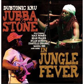 Jungle Fever album cover