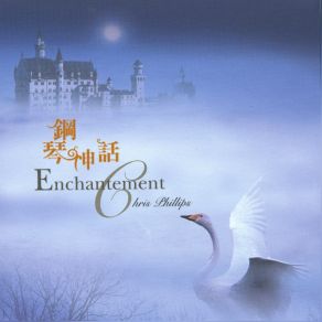 Enchantement album cover
