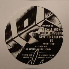 Give To Receive album cover