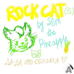 Rock Cats! (Single) album cover