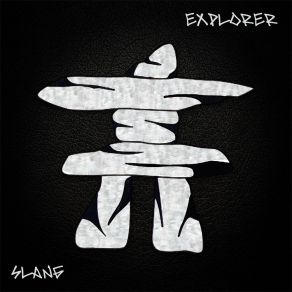 Explorer album cover