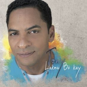 Lakou Lanmou (CD1 - Lakou Bò Kay) album cover