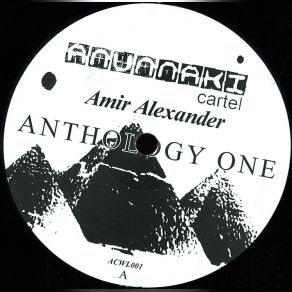 Anthology One album cover