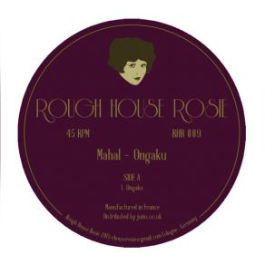 Ongaku (Maxi-Single) album cover