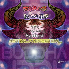 Astral Protection (Maxi-Single) album cover