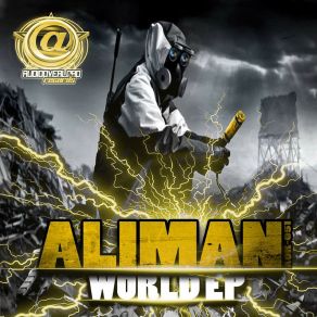 World album cover