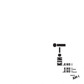 Kino-I (Maxi-Single) album cover