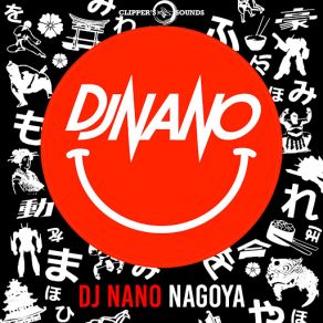 Nagoya (Single) album cover