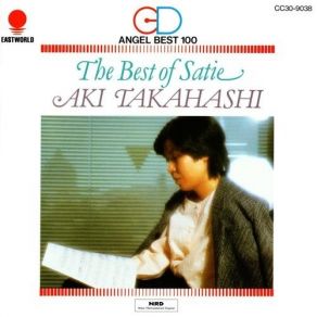 Aki Takahashi - The Best Of Satie album cover