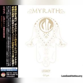 Legasu (Jaranese Edition) album cover