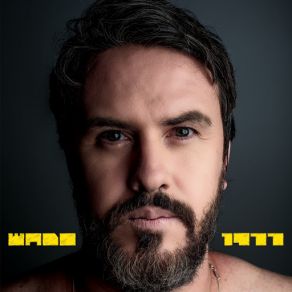 1977 album cover