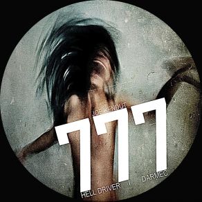 777 album cover