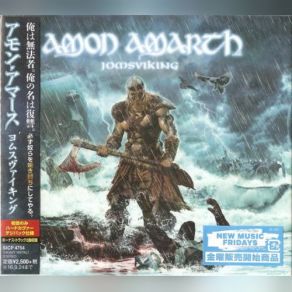 Jomsviking (Japanese Edition) album cover